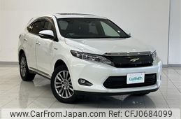 toyota harrier 2015 -TOYOTA--Harrier DAA-AVU65W--AVU65-0033570---TOYOTA--Harrier DAA-AVU65W--AVU65-0033570-