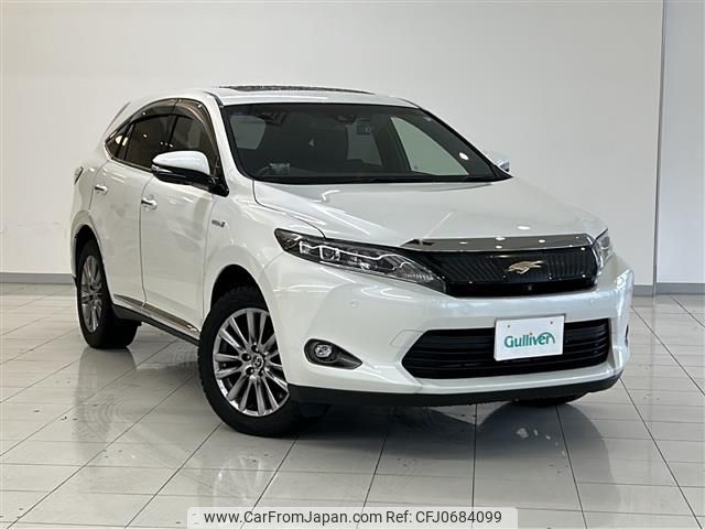 toyota harrier 2015 -TOYOTA--Harrier DAA-AVU65W--AVU65-0033570---TOYOTA--Harrier DAA-AVU65W--AVU65-0033570- image 1