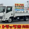 nissan diesel-ud-condor 2013 GOO_NET_EXCHANGE_0508221A30250518W001 image 1