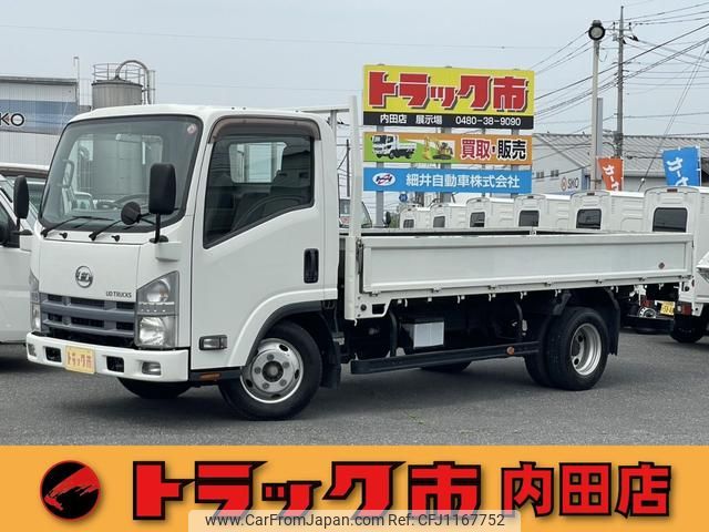 nissan diesel-ud-condor 2013 GOO_NET_EXCHANGE_0508221A30250518W001 image 1