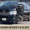 toyota hiace-van 2012 -TOYOTA--Hiace Van CBF-TRH200V--TRH200-0163366---TOYOTA--Hiace Van CBF-TRH200V--TRH200-0163366- image 1