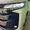 toyota noah 2023 quick_quick_ZWR90W_ZWR90-0128552 image 15