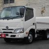 hino dutro 2020 quick_quick_2RG-XZU605M_XZU605-0026605 image 1