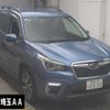 subaru forester 2018 -SUBARU 【野田 330ﾒ2331】--Forester SK9-007170---SUBARU 【野田 330ﾒ2331】--Forester SK9-007170- image 1