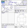 daihatsu mira-cocoa 2012 -DAIHATSU 【名変中 】--Mira Cocoa L685S--0011244---DAIHATSU 【名変中 】--Mira Cocoa L685S--0011244- image 3