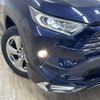 toyota rav4 2019 -TOYOTA--RAV4 6AA-AXAH54--AXAH54-4010753---TOYOTA--RAV4 6AA-AXAH54--AXAH54-4010753- image 20