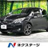 toyota vitz 2014 -TOYOTA--Vitz DBA-NSP130--NSP130-2154491---TOYOTA--Vitz DBA-NSP130--NSP130-2154491- image 1