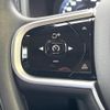 volvo xc90 2021 quick_quick_LB420TXCM_YV1LF06MCM1753478 image 12