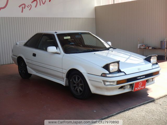 toyota sprinter-trueno 1988 22122611 image 1