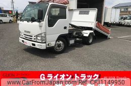 isuzu elf-truck 2015 GOO_NET_EXCHANGE_0702476A30250514W003