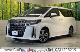 toyota alphard 2022 quick_quick_AGH30W_AGH30-0443315
