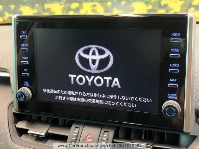 toyota rav4 2021 -TOYOTA--RAV4 6BA-MXAA54--MXAA54-4025223---TOYOTA--RAV4 6BA-MXAA54--MXAA54-4025223- image 2