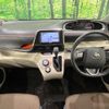toyota sienta 2015 -TOYOTA--Sienta DAA-NHP170G--NHP170-7022261---TOYOTA--Sienta DAA-NHP170G--NHP170-7022261- image 3
