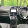 toyota noah 2020 -TOYOTA--Noah 6AA-ZWR80G--ZWR80-0465134---TOYOTA--Noah 6AA-ZWR80G--ZWR80-0465134- image 3