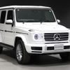 mercedes-benz g-class 2023 -MERCEDES-BENZ--Benz G Class 3DA-463350--W1N4633502X496779---MERCEDES-BENZ--Benz G Class 3DA-463350--W1N4633502X496779- image 8