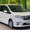 nissan serena 2012 -NISSAN--Serena DBA-FC26--FC26-072714---NISSAN--Serena DBA-FC26--FC26-072714- image 19