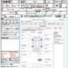 daihatsu mira-gino 2005 quick_quick_L650S_L650S-0014061 image 15