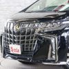 toyota alphard 2020 CFJ1811208 image 16