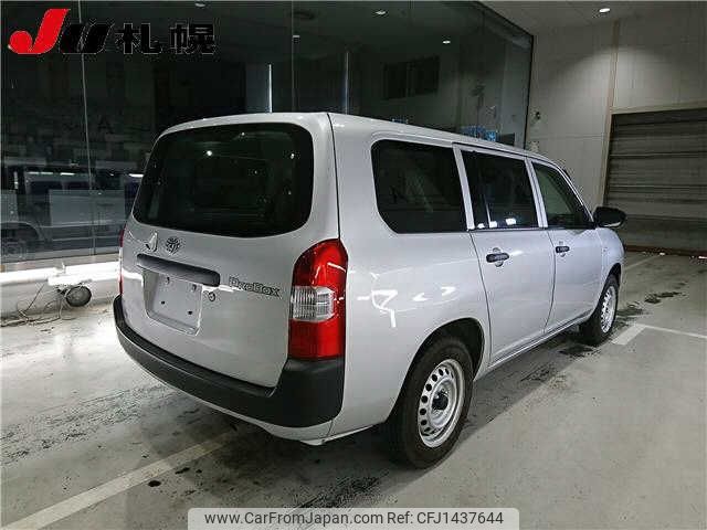 toyota probox-van 2023 -TOYOTA--Probox Van NCP165V--0110755---TOYOTA--Probox Van NCP165V--0110755- image 2