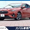 subaru impreza 2024 quick_quick_GUE_GUE-031470 image 1