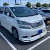 toyota vellfire 2011 CFJ1653730 image 3