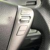 nissan serena 2014 quick_quick_HFC26_HFC26-208858 image 8