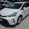 toyota prius-α 2020 -TOYOTA--Prius α ZVW41W--ZVW41-0088278---TOYOTA--Prius α ZVW41W--ZVW41-0088278- image 34