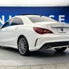 mercedes-benz cla-class 2018 quick_quick_117342_WDD1173422N642991 image 19