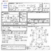 mitsubishi minicab-truck 2003 CFJ1519534 image 3