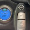 nissan note 2019 -NISSAN--Note DAA-HE12--HE12-267921---NISSAN--Note DAA-HE12--HE12-267921- image 7