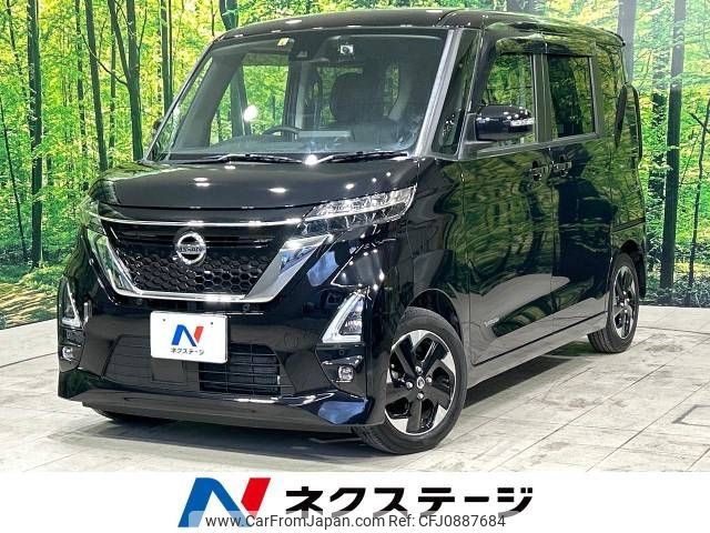 nissan roox 2022 -NISSAN--Roox 5AA-B44A--B44A-0110830---NISSAN--Roox 5AA-B44A--B44A-0110830- image 1