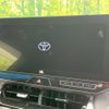 toyota harrier-hybrid 2022 quick_quick_AXUH80_AXUH80-0050053 image 4