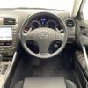 lexus is 2006 -LEXUS--Lexus IS DBA-GSE20--GSE20-2014002---LEXUS--Lexus IS DBA-GSE20--GSE20-2014002- image 17