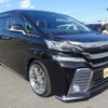 toyota vellfire 2015 -TOYOTA--Vellfire AGH30W--0037881---TOYOTA--Vellfire AGH30W--0037881- image 14