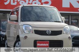 nissan moco 2012 quick_quick_MG33S_MG33S-152846