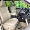 toyota land-cruiser-prado 2023 quick_quick_TRJ150W_TRJ150-0168980 image 8