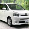 toyota voxy 2010 -TOYOTA--Voxy DBA-ZRR70W--ZRR70-0323202---TOYOTA--Voxy DBA-ZRR70W--ZRR70-0323202- image 18