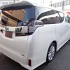 toyota vellfire 2015 quick_quick_AGH30W_AGH30-0002266 image 10
