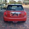 mini mini-others 2019 CFJ1708431 image 5