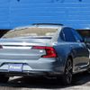 volvo s90 2024 CFJ1739041 image 10