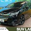 honda odyssey 2016 -HONDA--Odyssey DAA-RC4--RC4-1020963---HONDA--Odyssey DAA-RC4--RC4-1020963- image 1