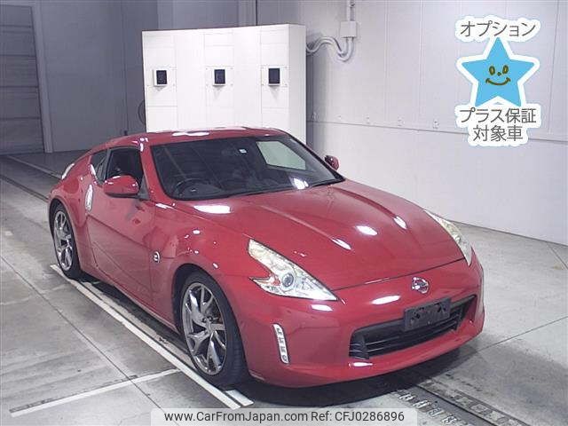 nissan fairlady-z 2013 -NISSAN--Fairlady Z Z34-401349---NISSAN--Fairlady Z Z34-401349- image 1