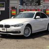 bmw 3-series 2017 -BMW--BMW 3 Series LDA-8C20--WBA8C56040NU84964---BMW--BMW 3 Series LDA-8C20--WBA8C56040NU84964- image 1