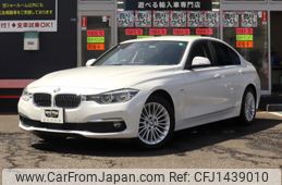 bmw 3-series 2017 -BMW--BMW 3 Series LDA-8C20--WBA8C56040NU84964---BMW--BMW 3 Series LDA-8C20--WBA8C56040NU84964-