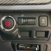 subaru forester 2015 quick_quick_SJ5_SJ5-064333 image 8