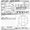mitsubishi ek-space 2025 CFJ1789704 image 3
