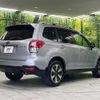 subaru forester 2017 CFJ1665743 image 17