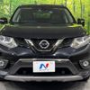 nissan x-trail 2015 -NISSAN--X-Trail DBA-NT32--NT32-524381---NISSAN--X-Trail DBA-NT32--NT32-524381- image 16