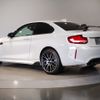 bmw m2 2020 -BMW--BMW M2 CBA-2U30--WBS2U720807F71404---BMW--BMW M2 CBA-2U30--WBS2U720807F71404- image 5