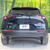 mazda cx-3 2023 -MAZDA--CX-30 5AA-DMEJ3P--DMEJ3P-105136---MAZDA--CX-30 5AA-DMEJ3P--DMEJ3P-105136- image 15